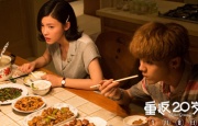 一级看片免费视频